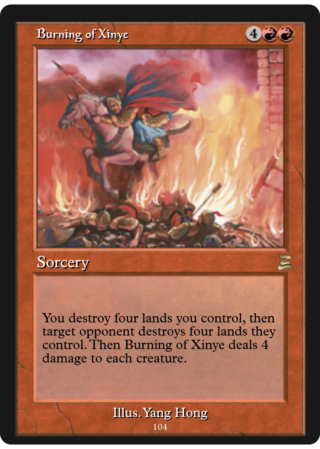 Burning of Xinye