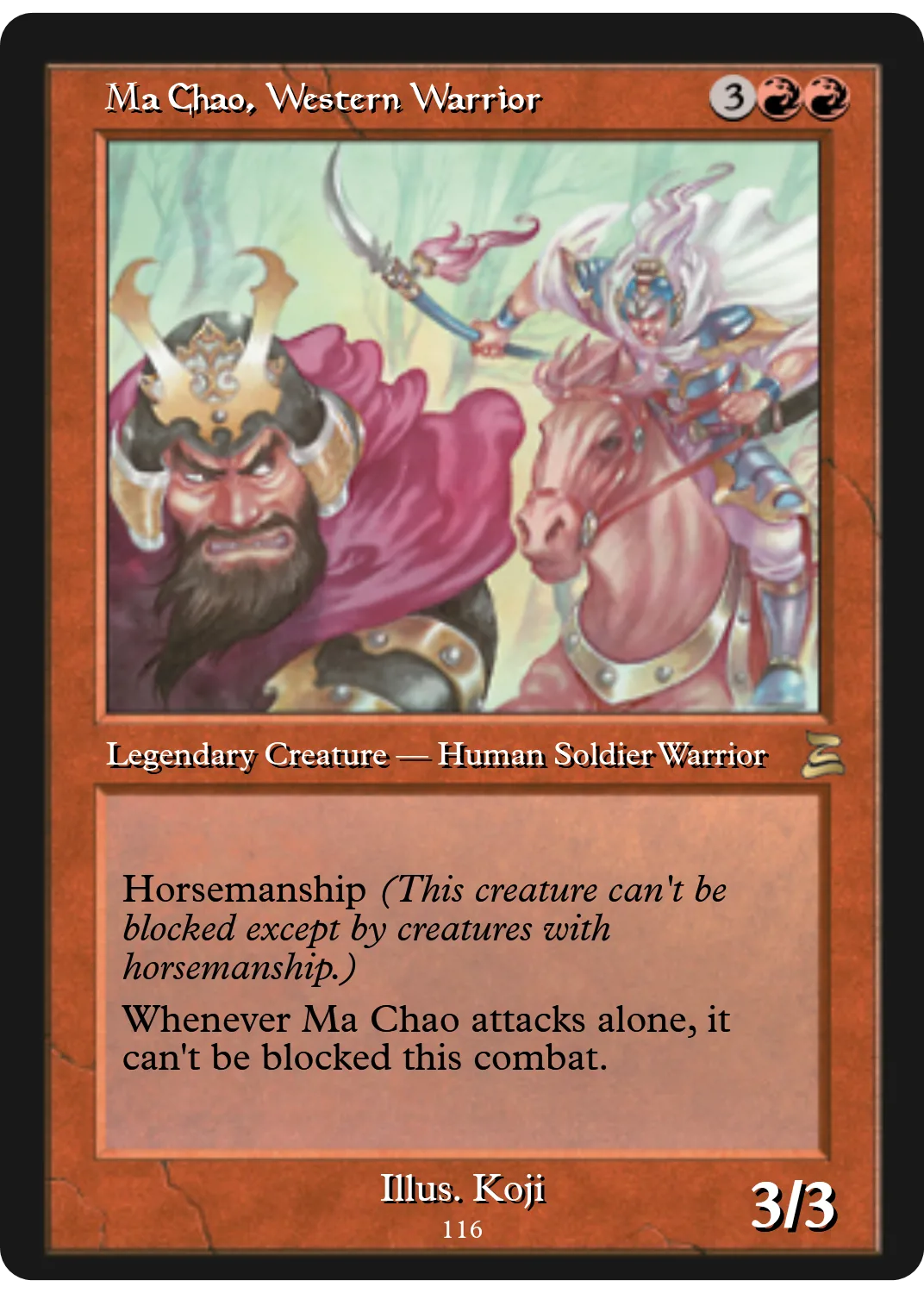 Ma Chao, Western Warrior