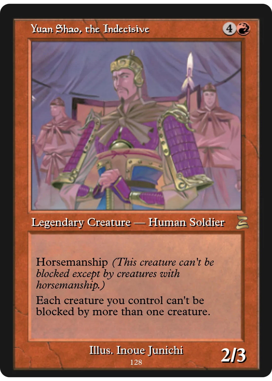 Yuan Shao, the Indecisive