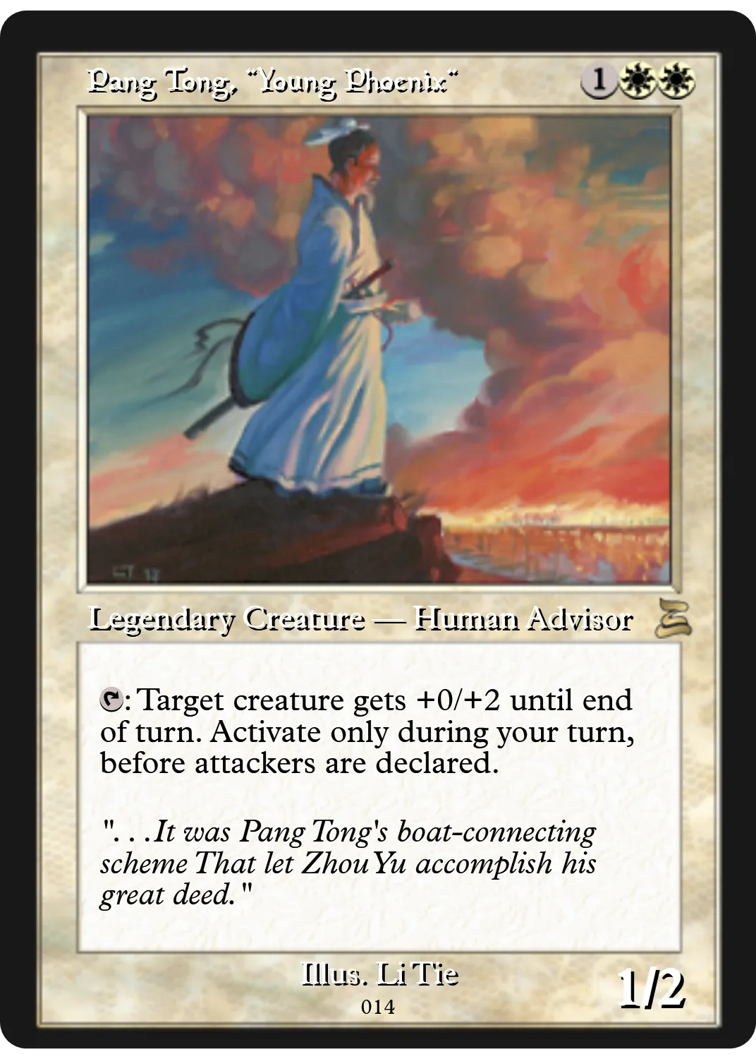 Pang Tong, "Young Phoenix"