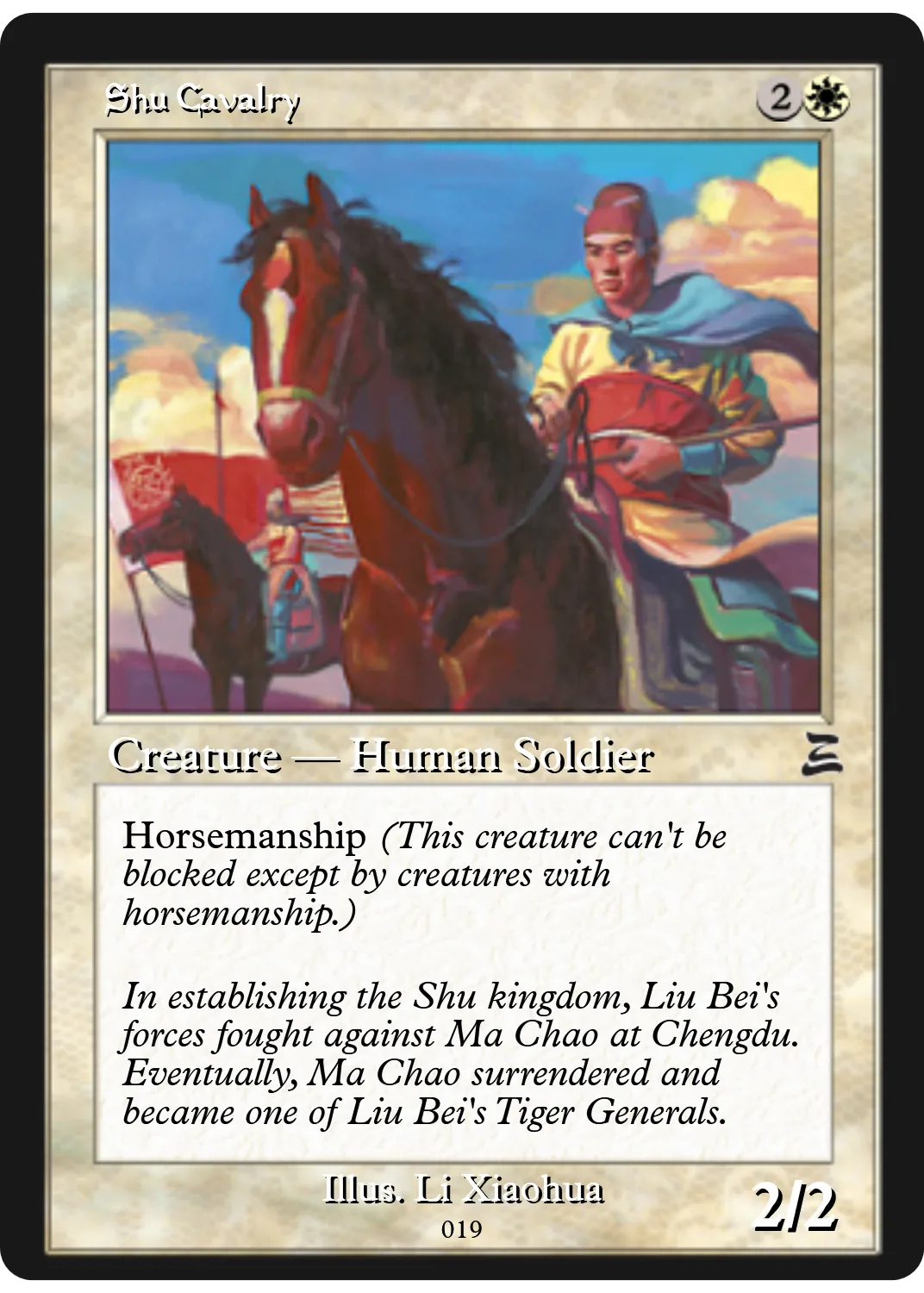Shu Cavalry