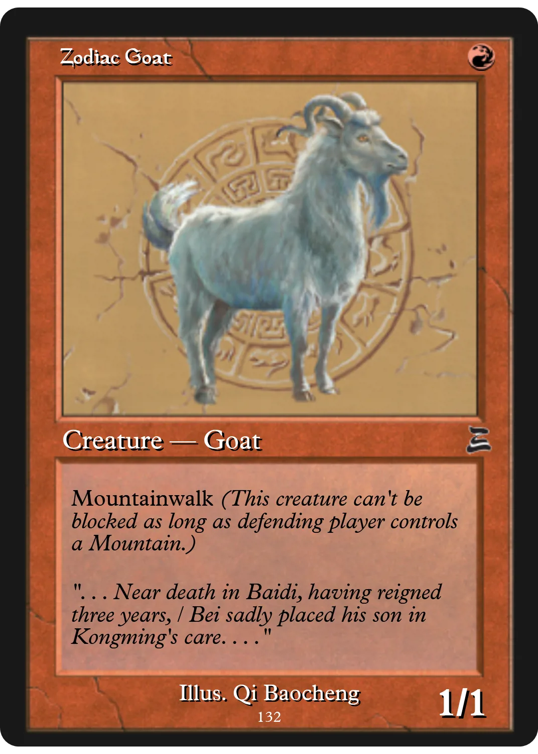 Zodiac Goat