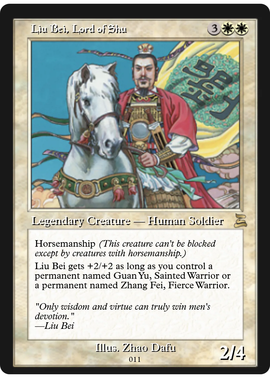 Liu Bei, Lord of Shu