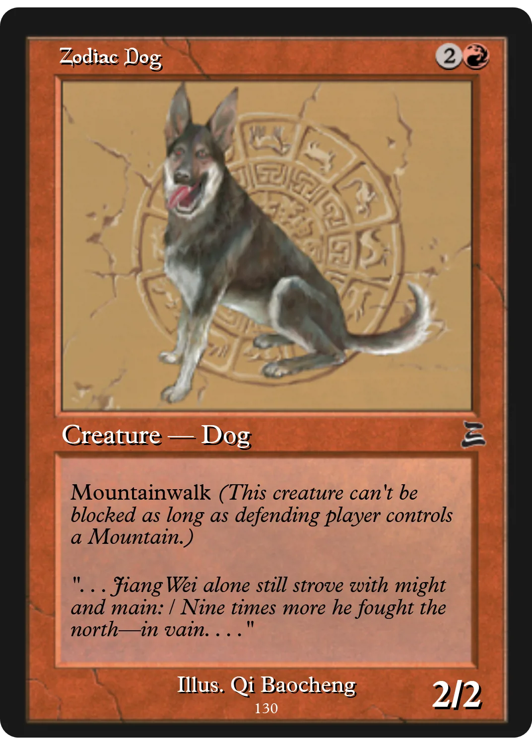 Zodiac Dog