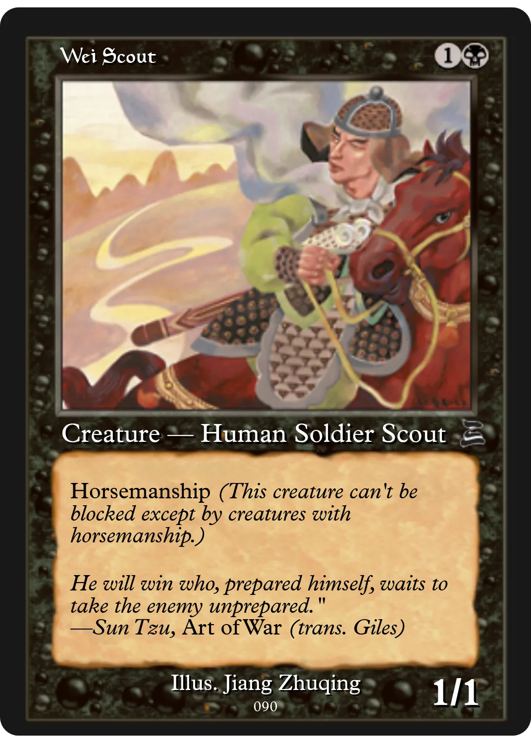 Wei Scout
