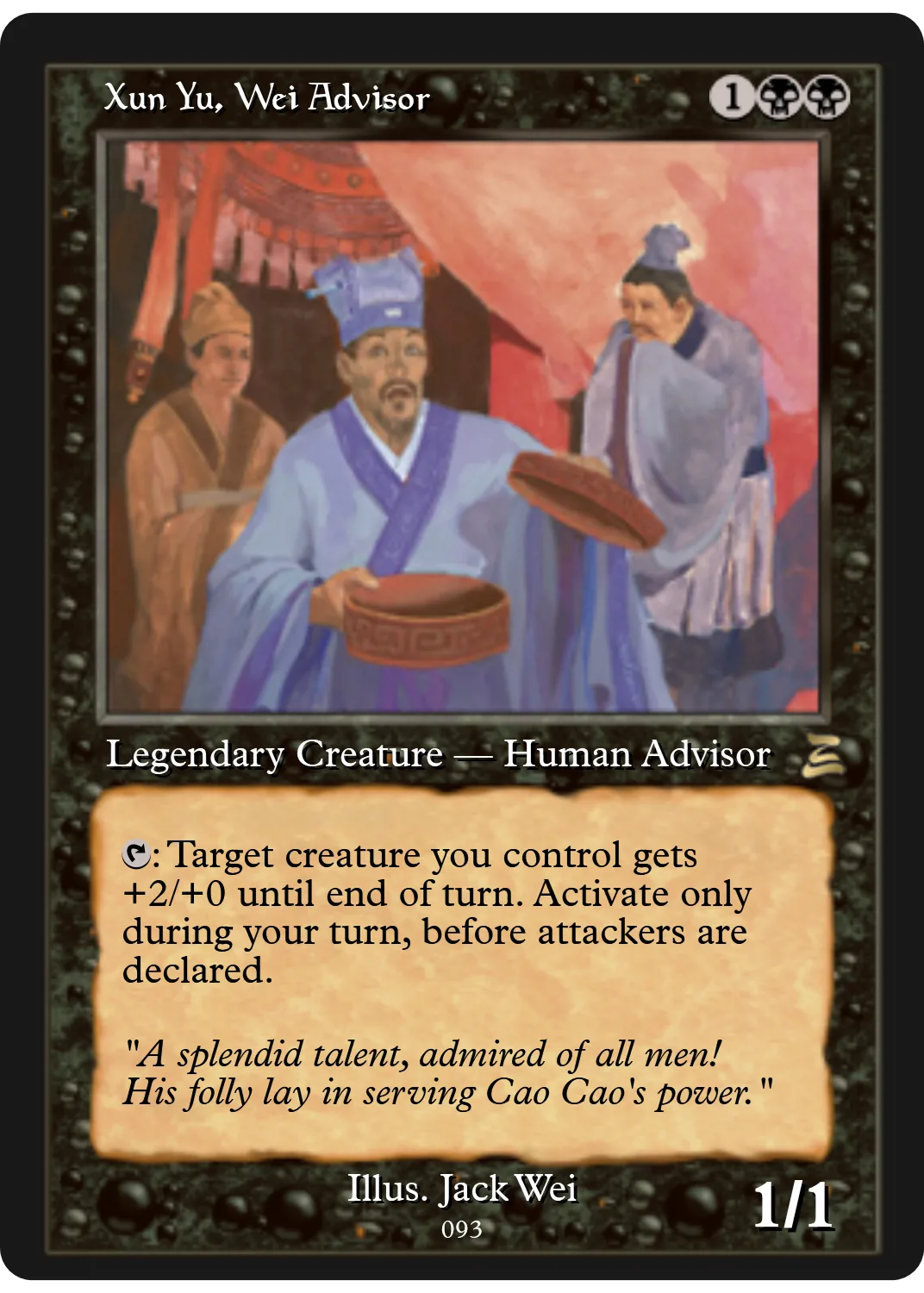 Xun Yu, Wei Advisor