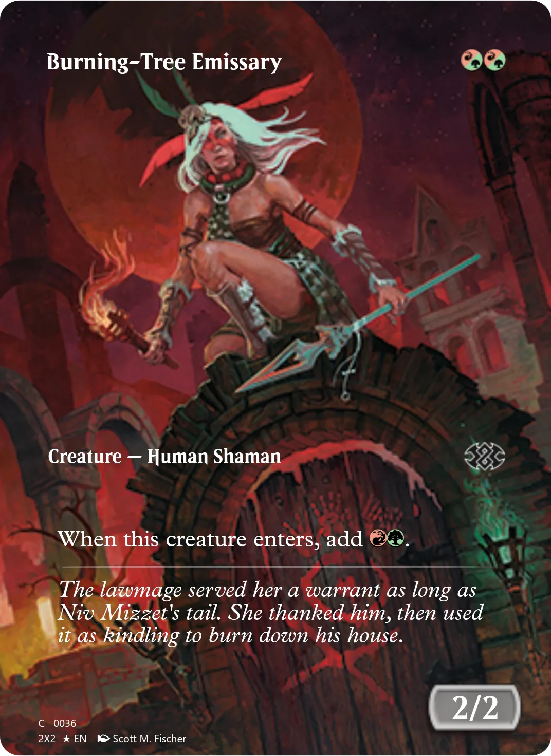Burning-Tree Emissary