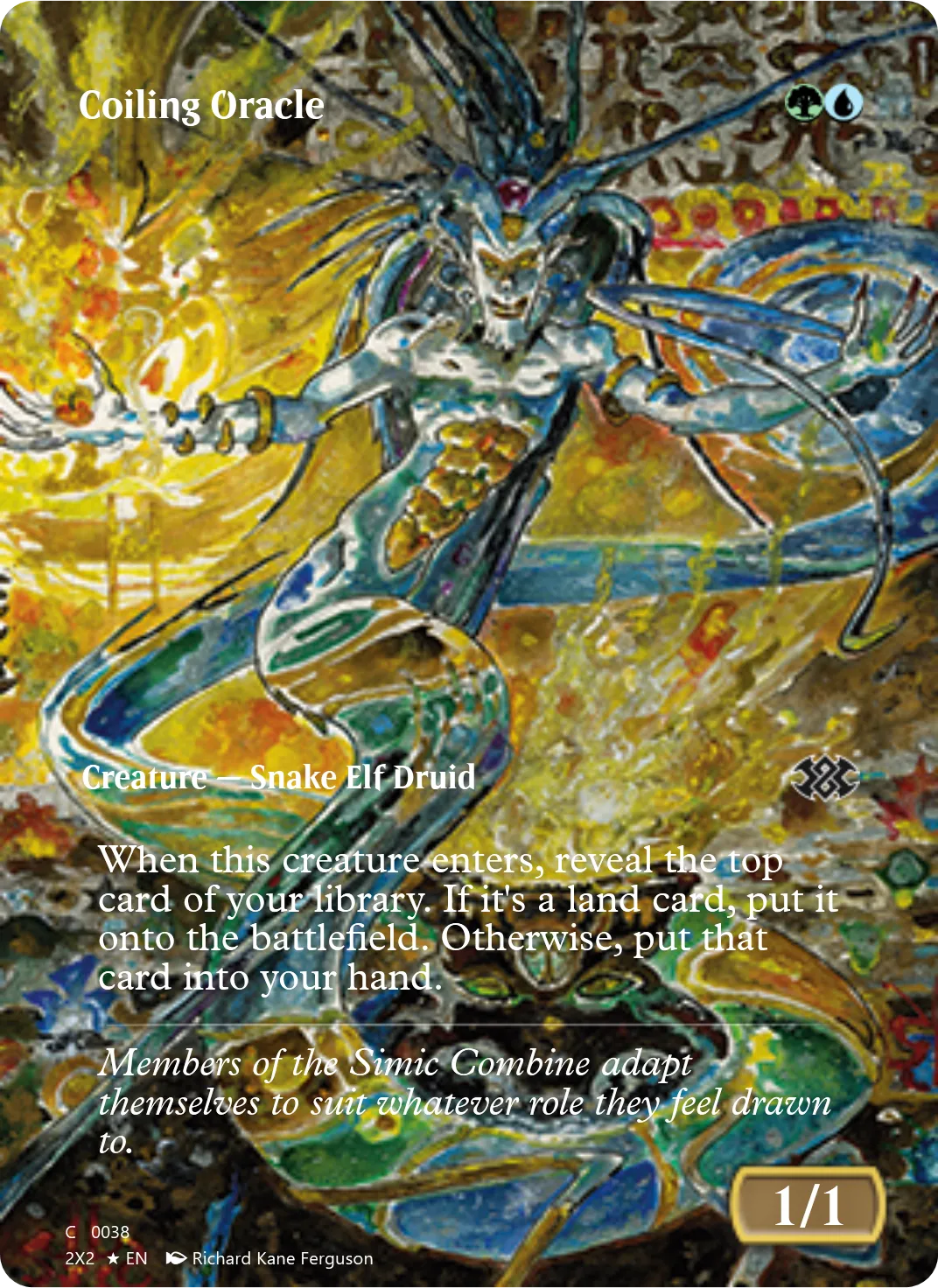 Coiling Oracle