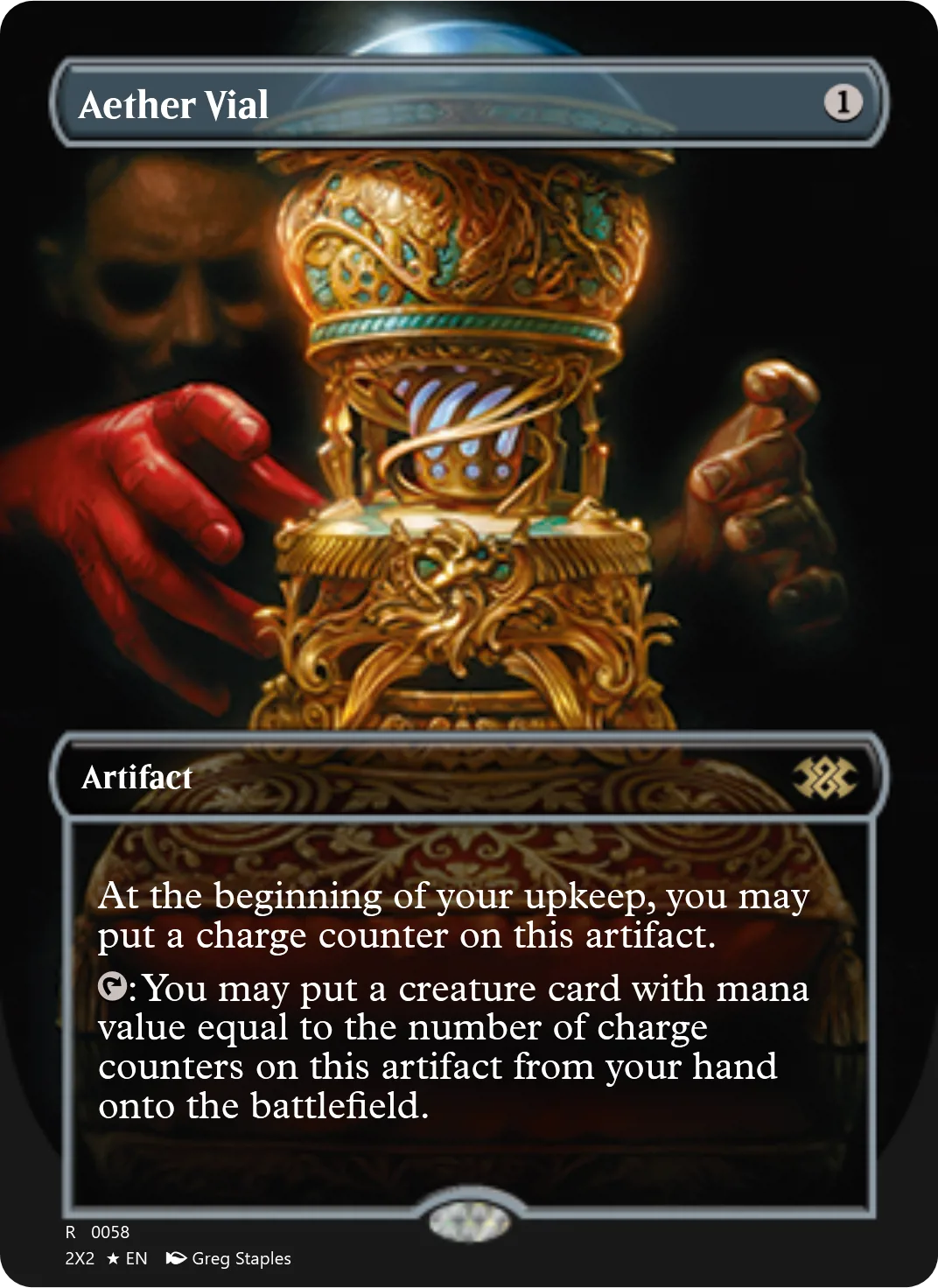 Aether Vial