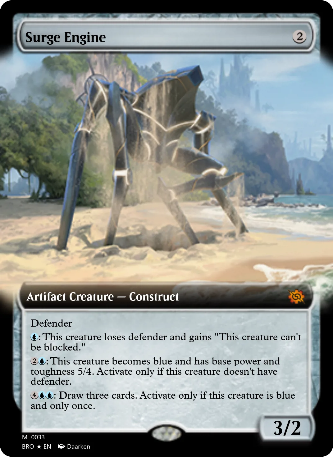 Surge Engine