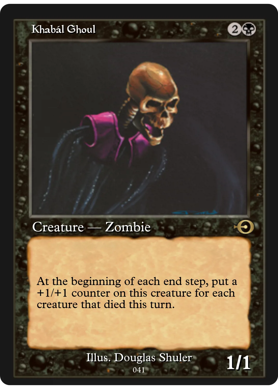Khabál Ghoul