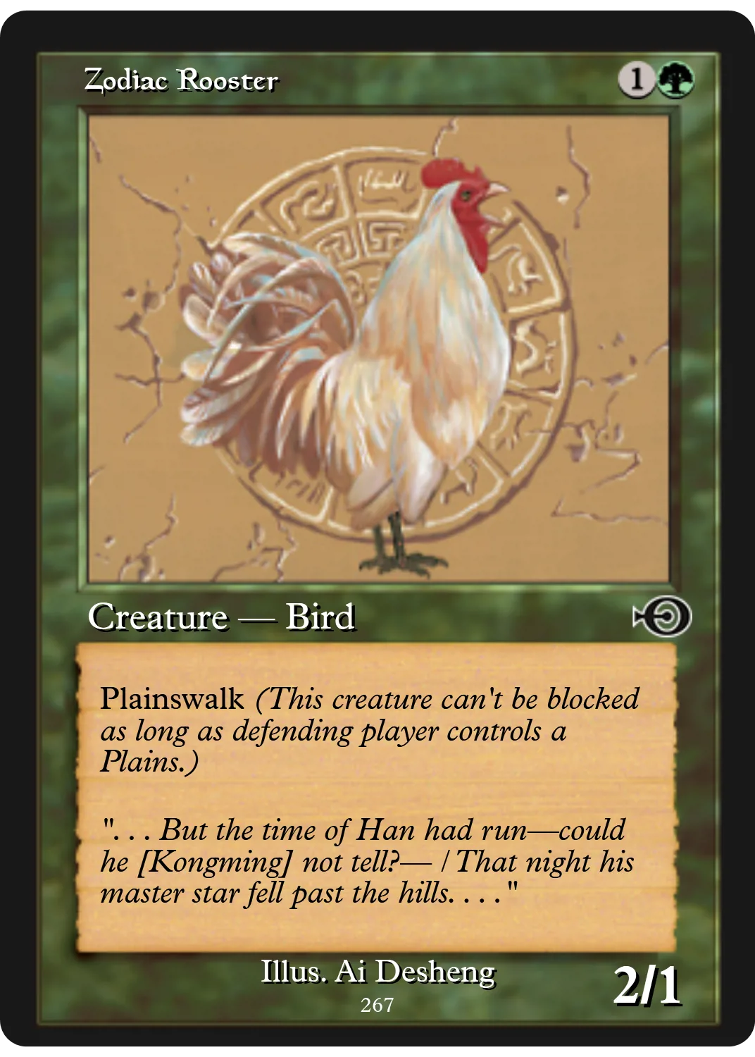 Zodiac Rooster