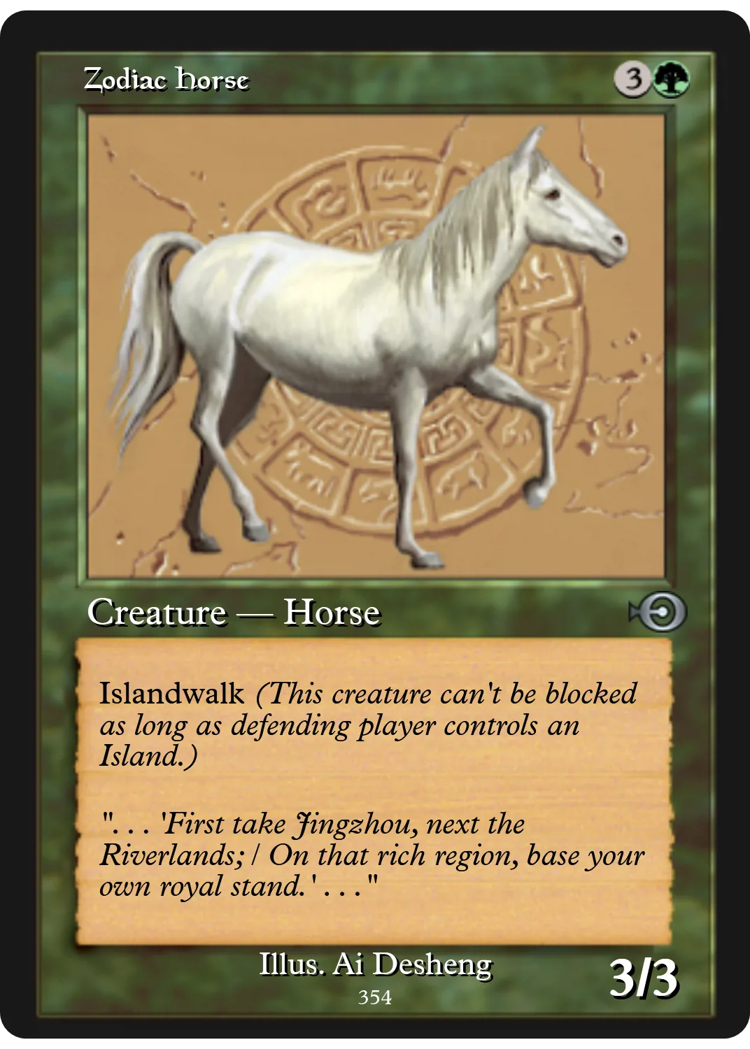 Zodiac Horse