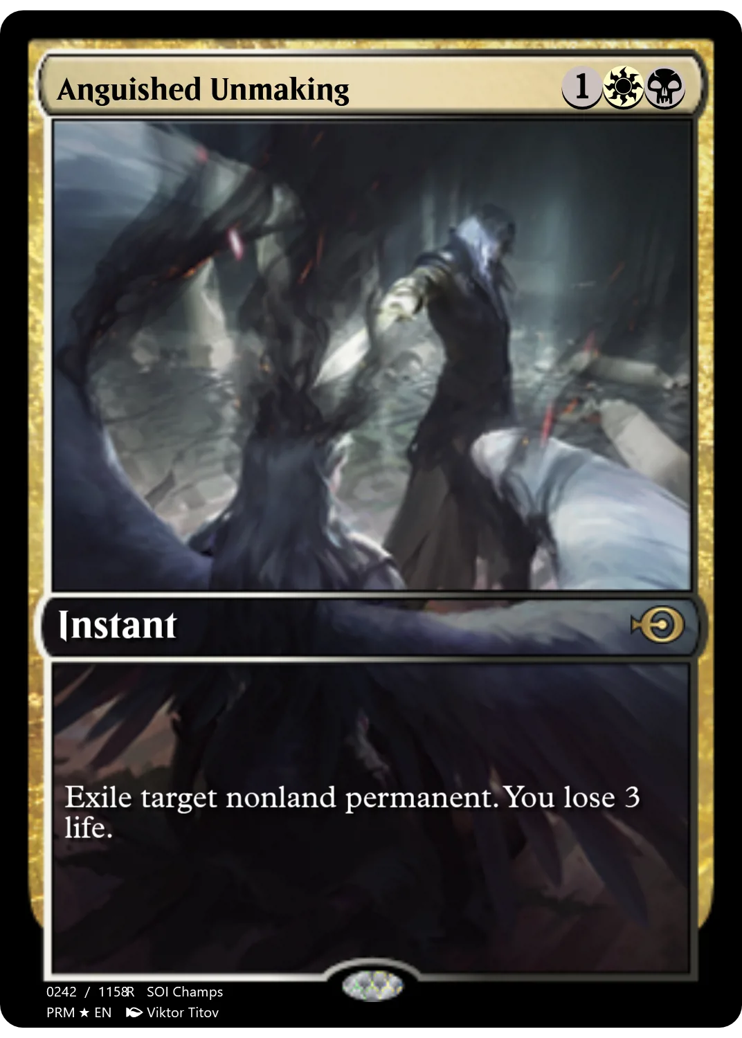 Anguished Unmaking