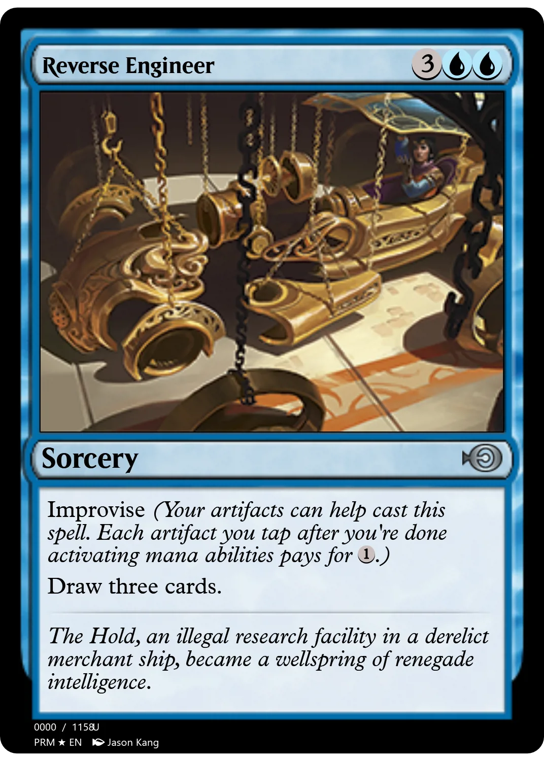 Reverse Engineer