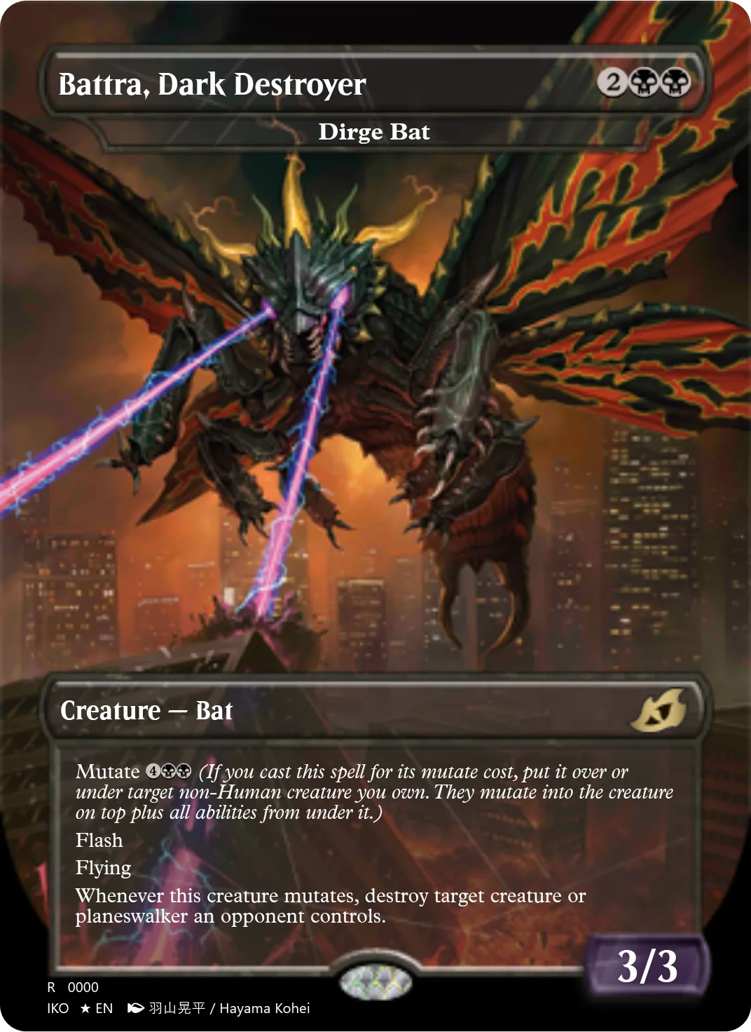 Dirge Bat