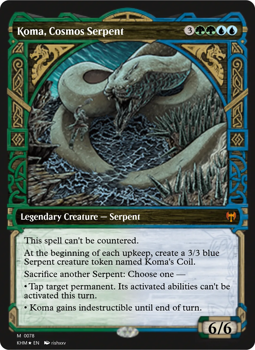 Koma, Cosmos Serpent