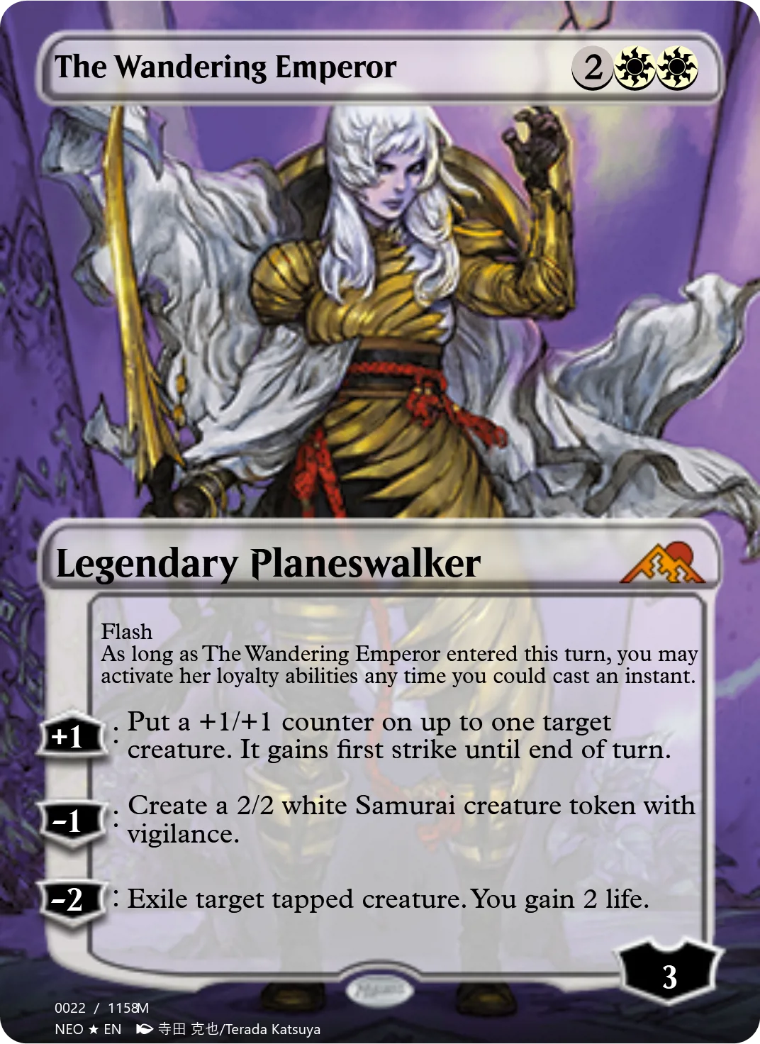 The Wandering Emperor