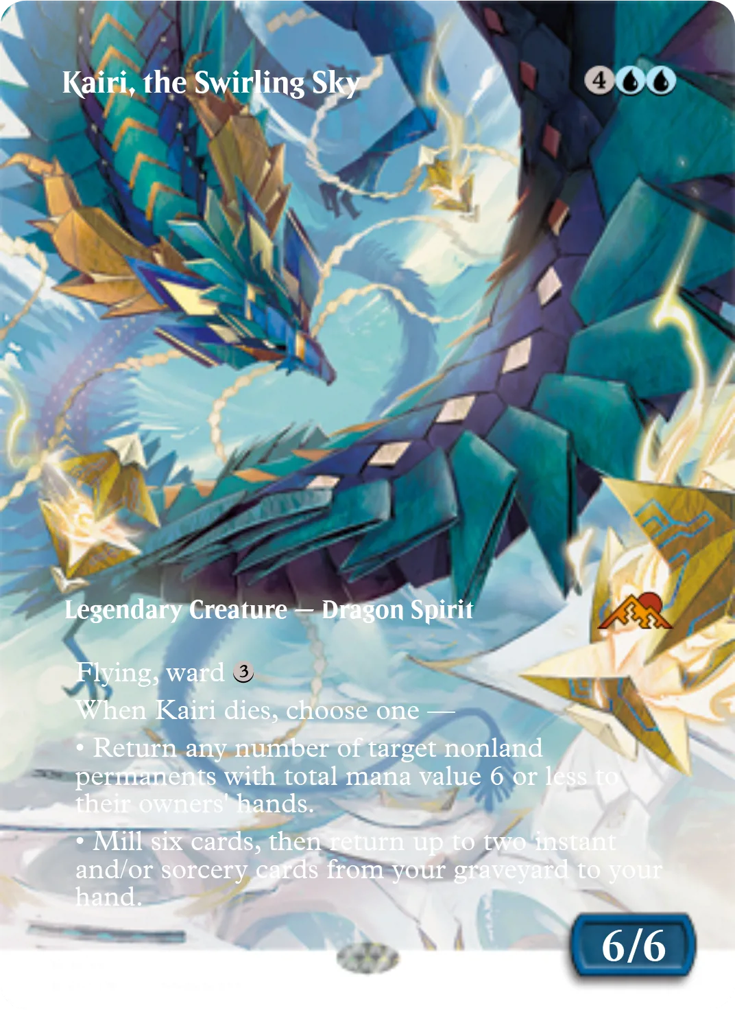 Kairi, the Swirling Sky