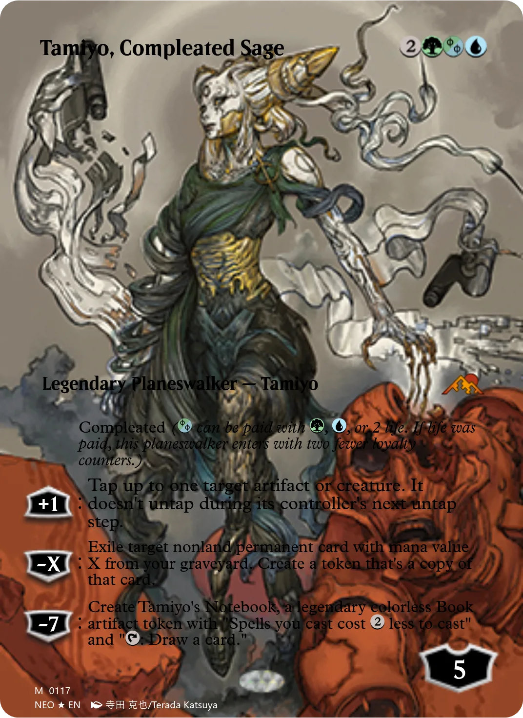 Tamiyo, Compleated Sage