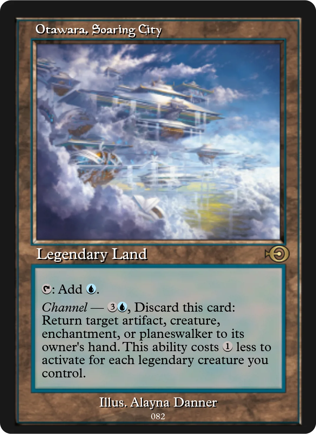 Otawara, Soaring City