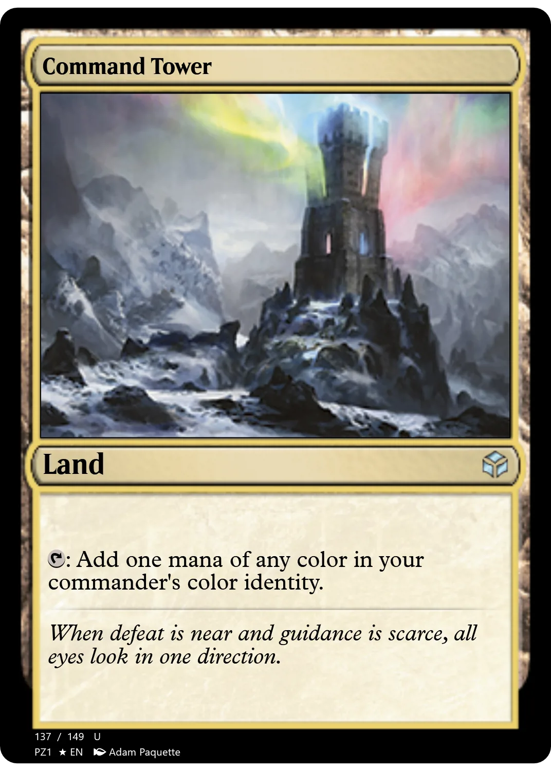 Command Tower