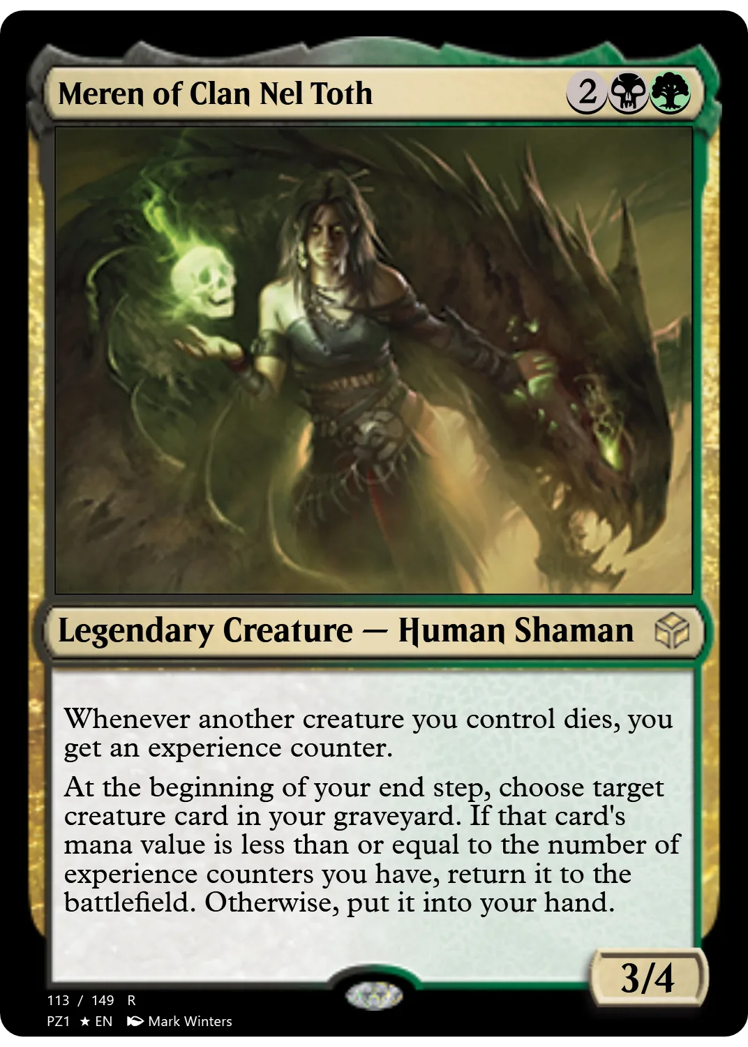 Meren of Clan Nel Toth