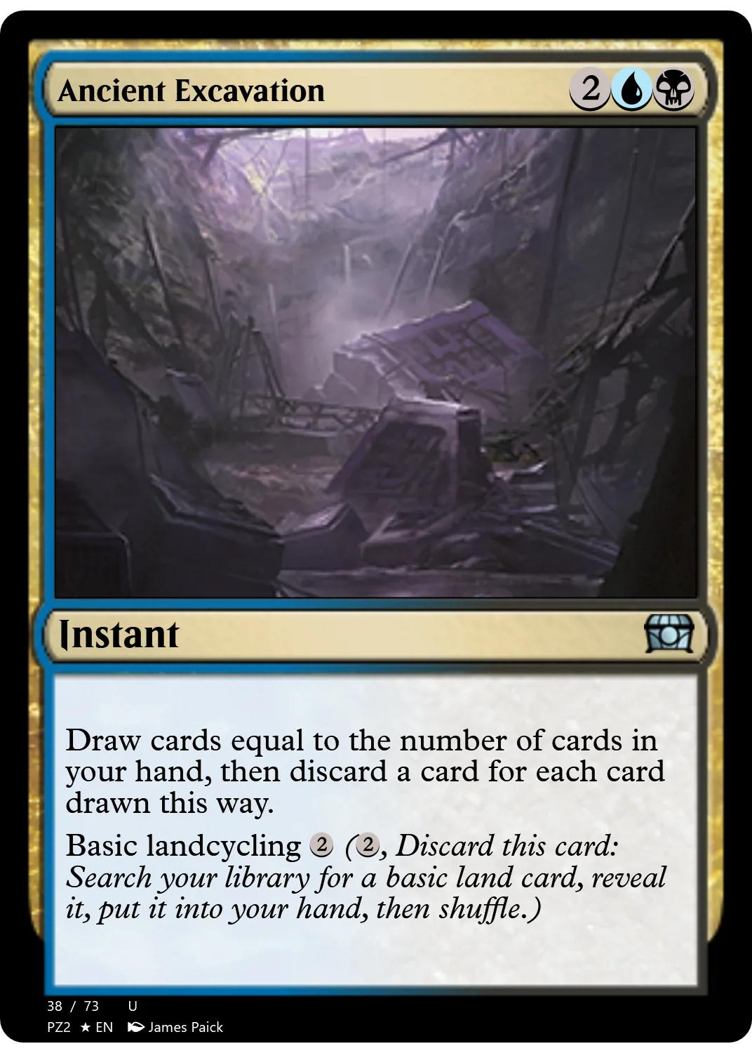 Ancient Excavation