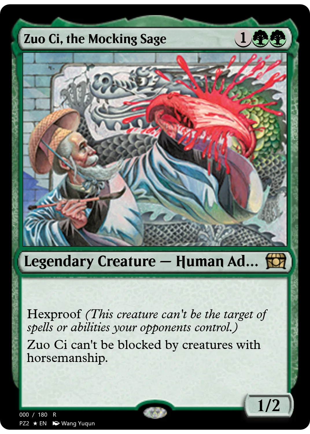 Zuo Ci, the Mocking Sage