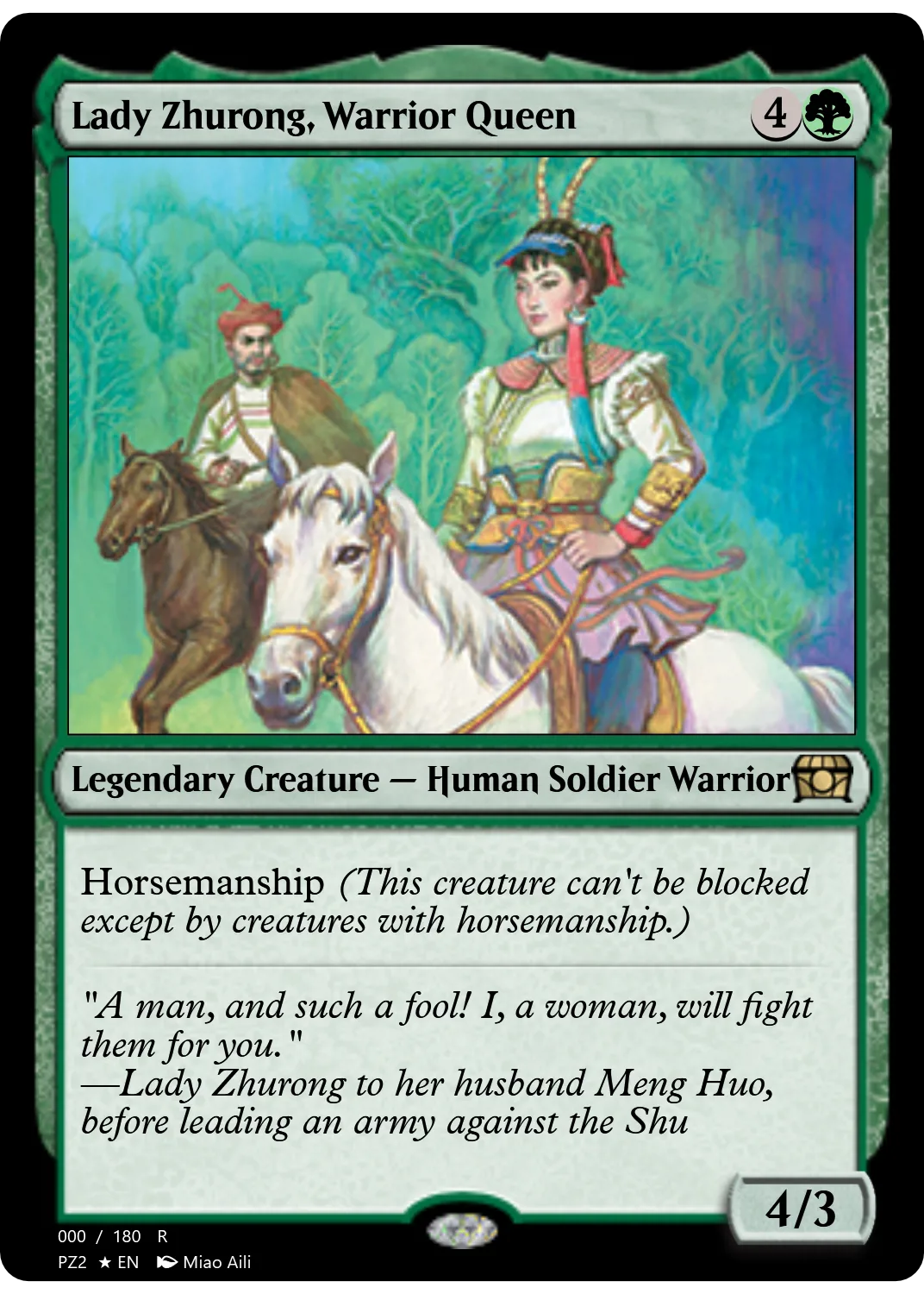 Lady Zhurong, Warrior Queen