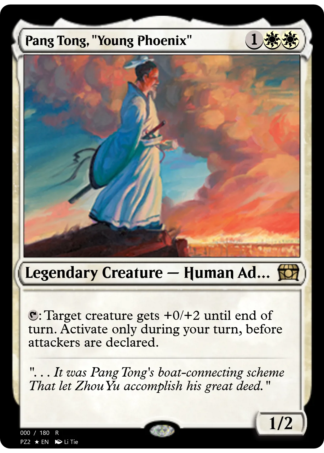 Pang Tong, "Young Phoenix"