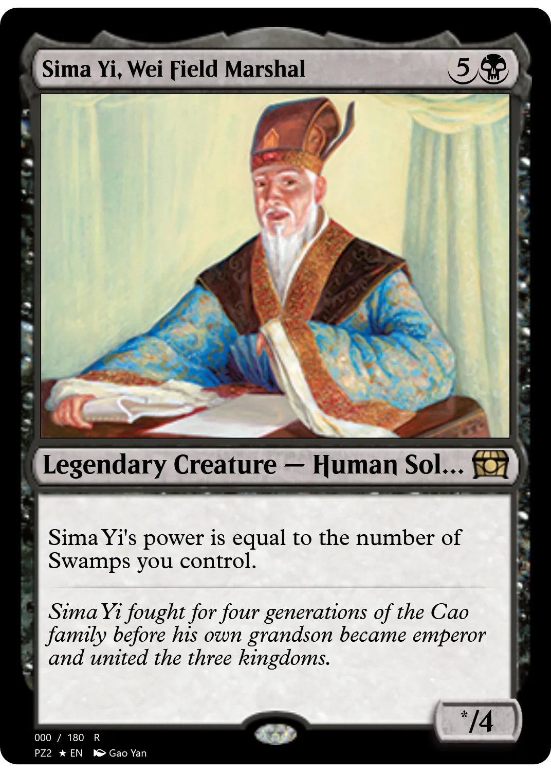 Sima Yi, Wei Field Marshal