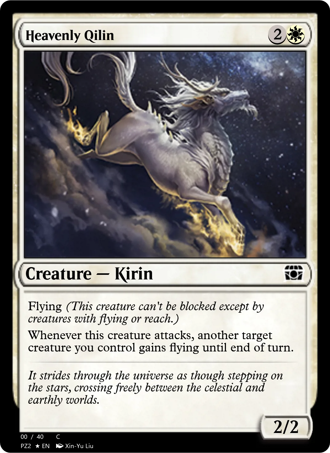 Heavenly Qilin