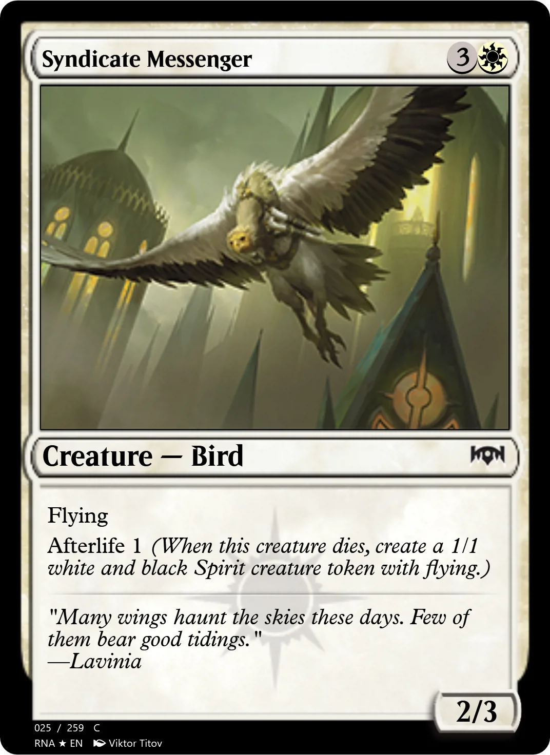 Syndicate Messenger