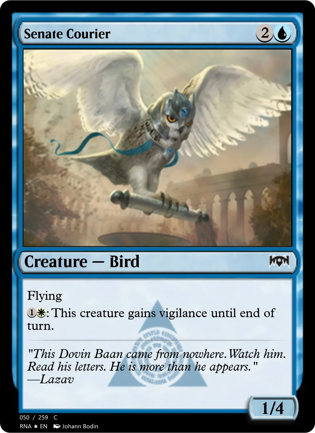 Senate Courier