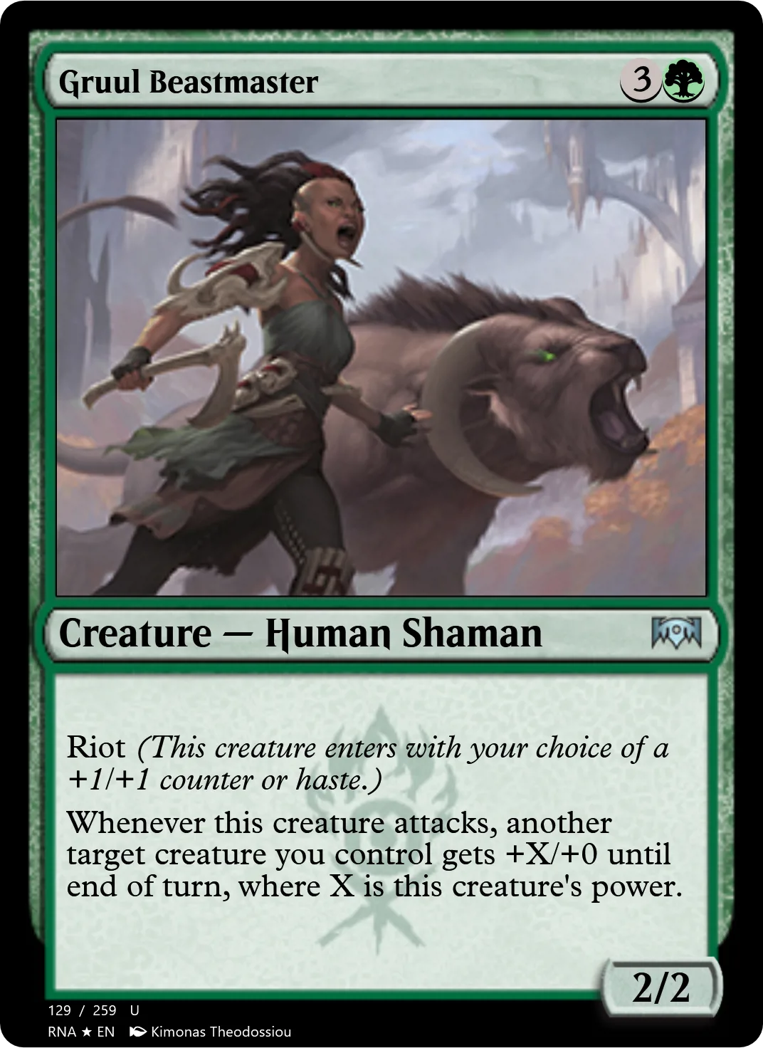 Gruul Beastmaster