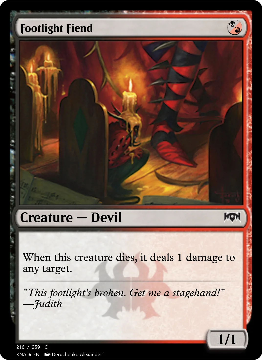 Footlight Fiend