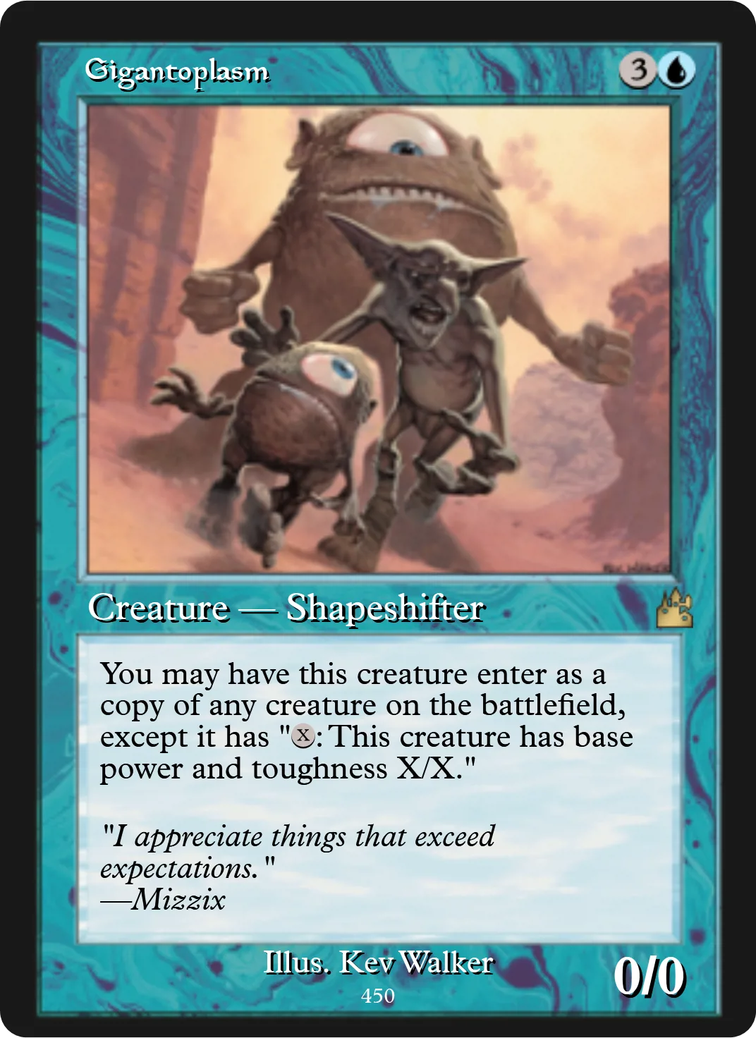 Gigantoplasm