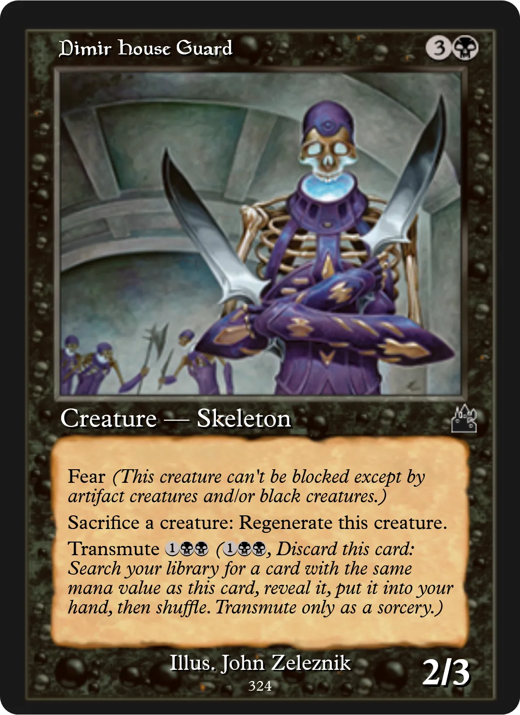 Dimir House Guard
