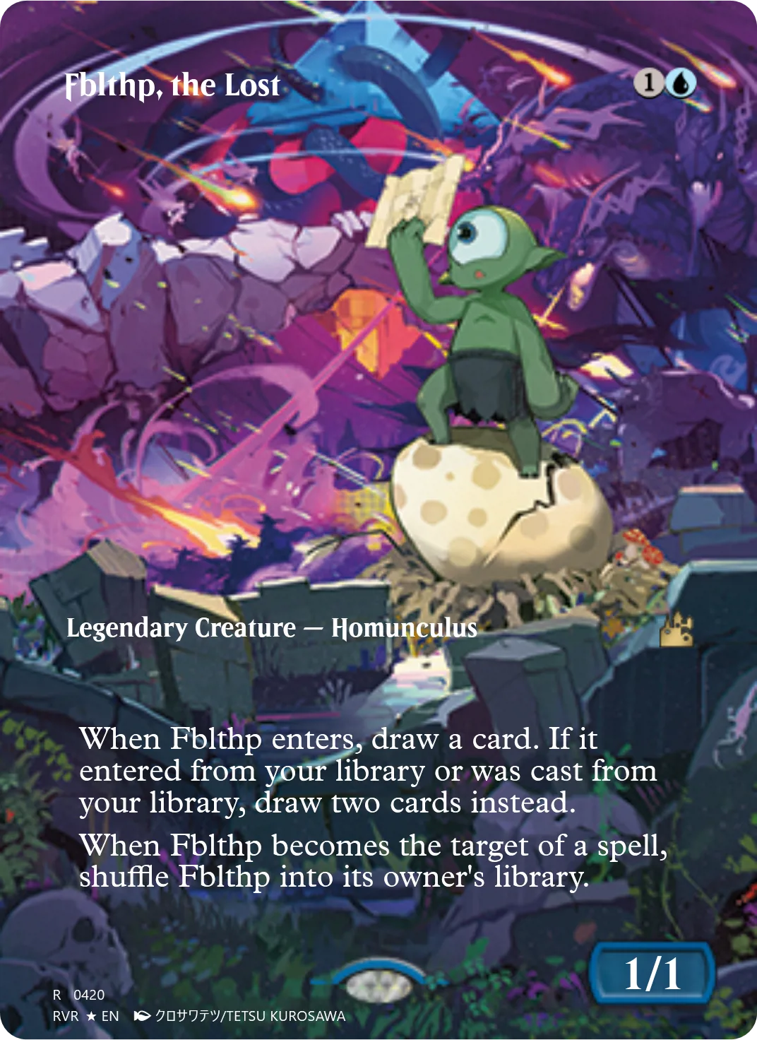 Fblthp, the Lost
