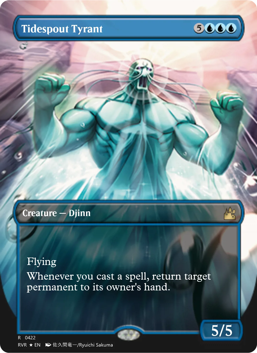 Tidespout Tyrant
