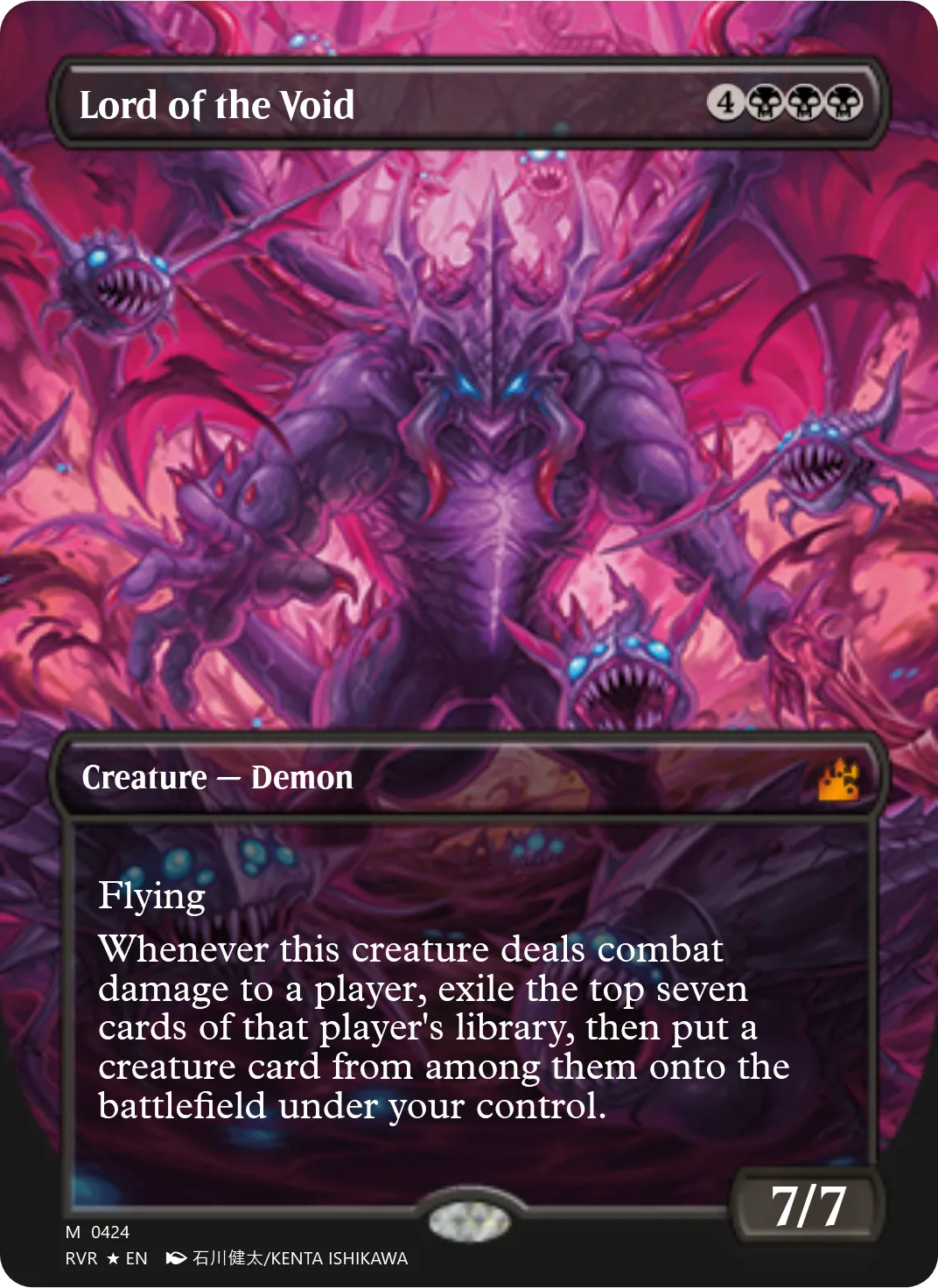 Lord of the Void