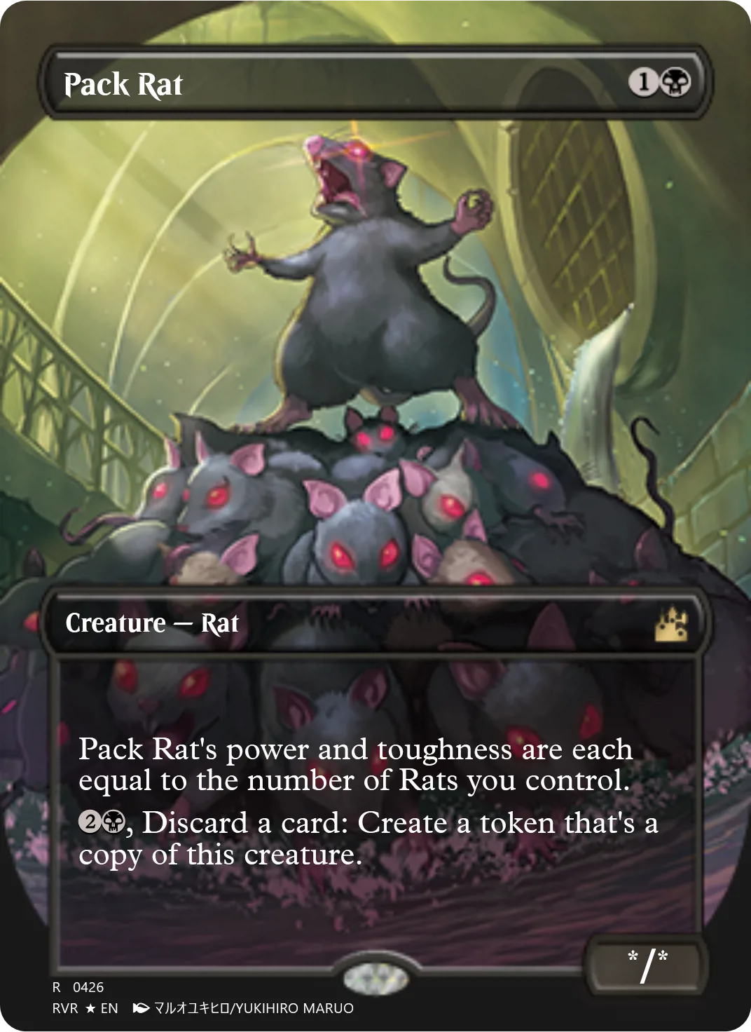 Pack Rat