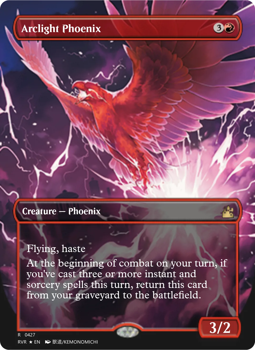 Arclight Phoenix