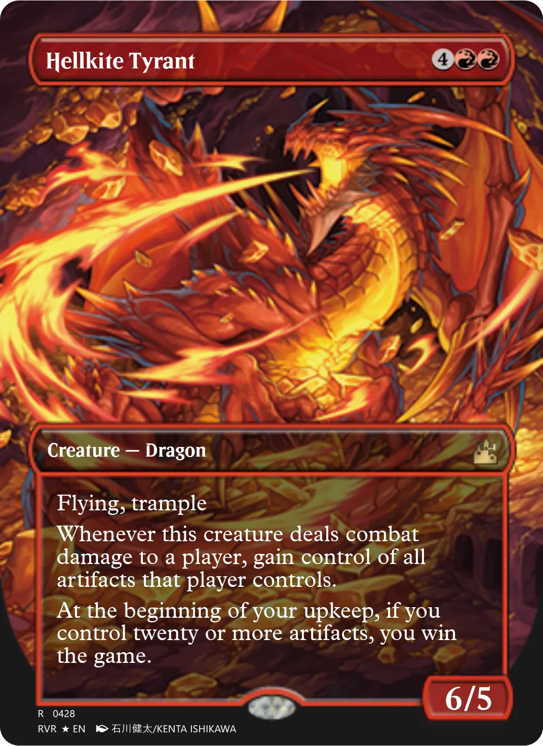 Hellkite Tyrant