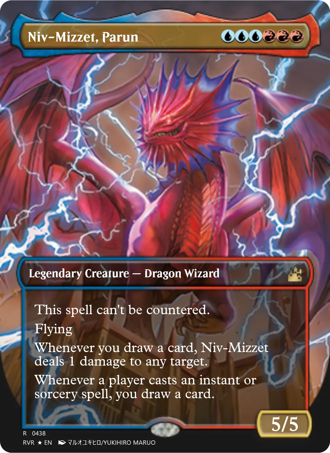 Niv-Mizzet, Parun