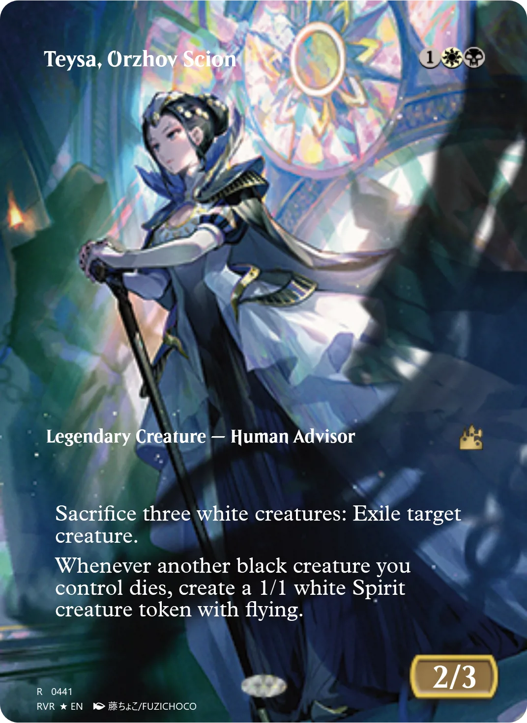 Teysa, Orzhov Scion