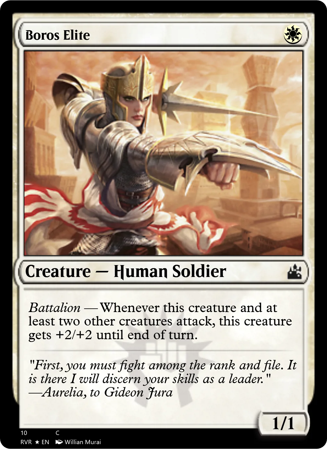 Boros Elite