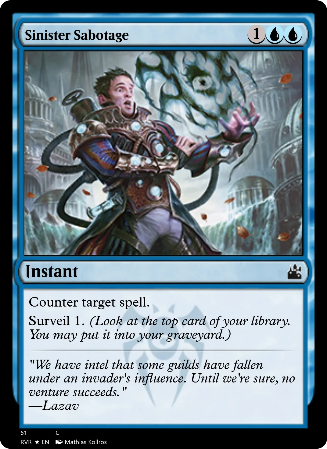 Sinister Sabotage