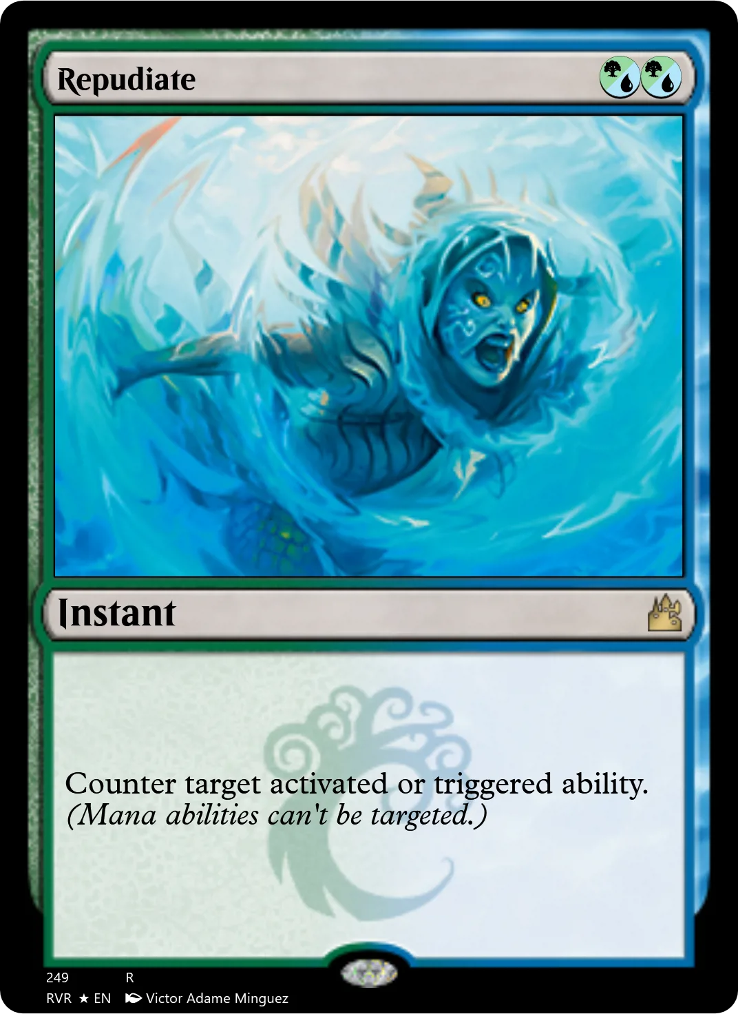 Repudiate